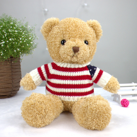 Медведь в полосатом свитере 38см
