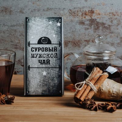 Подарочный чай