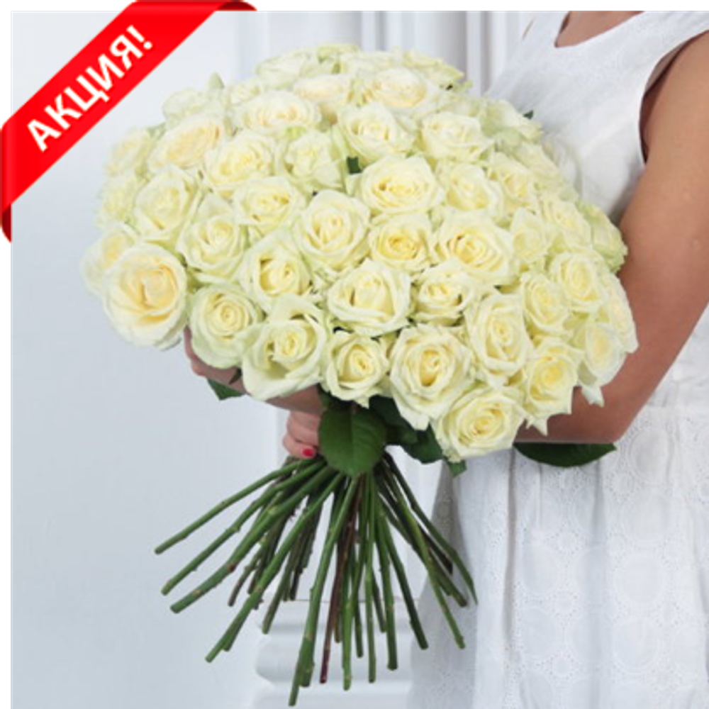 Букет 51 белая роза акция