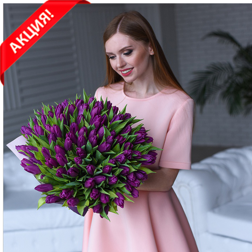 Букет 101 пурпурный тюльпан