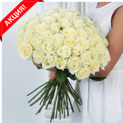 Цветы для подруги