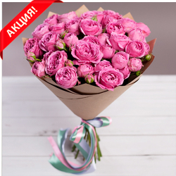 Купить букет 11 кустовых пионовидных роз Мисти Баблс в Перми