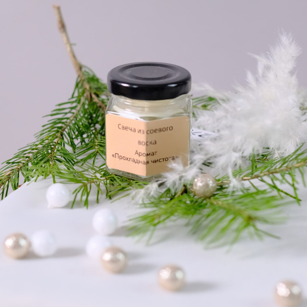Свеча ароматическая 25 мл