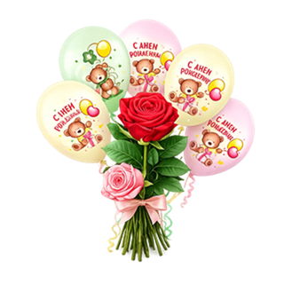 Цветы по поводу