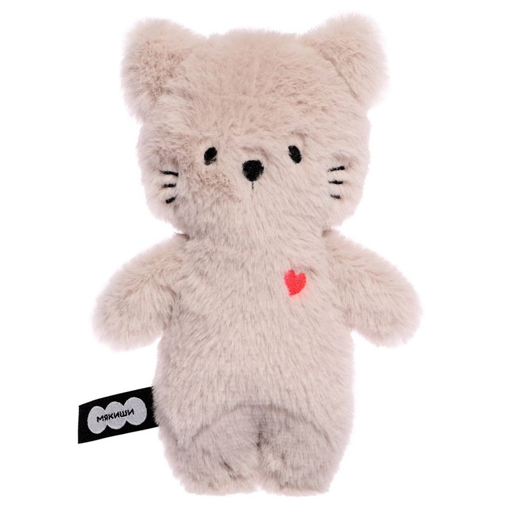 Мягкая игрушка "Кошечка Саманта" 20см