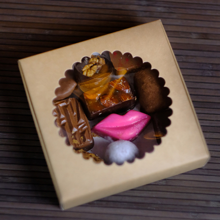 Бельгийский шоколад (баллотин средний)