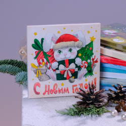 Набор шоколада "С новым годом!”