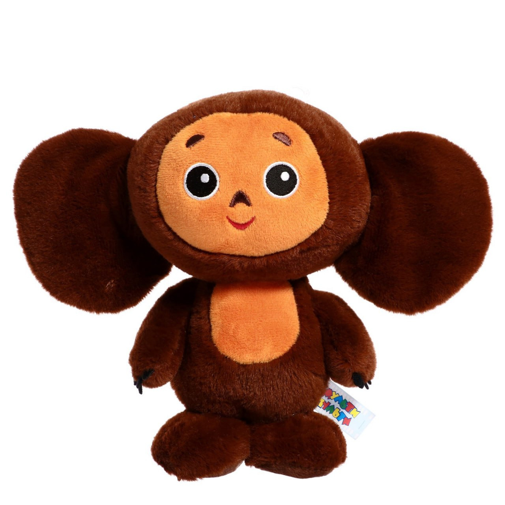 Мягкая игрушка Чебурашка 20см