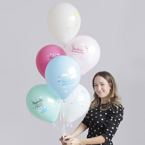 Купить Воздушные шары «Привет, малышка!»