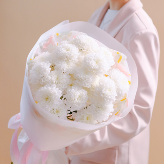 Букет из кустовых хризантем Алтай