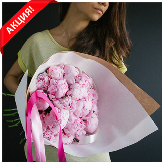 Букет 19 пионов "Sarah Bernhardt"