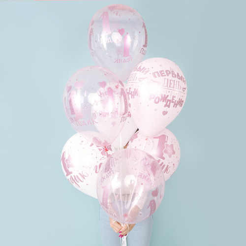 Купить Воздушные шары «‎Первый день рождения» (девочка)