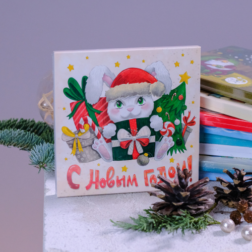 Купить Набор шоколада "С новым годом!”