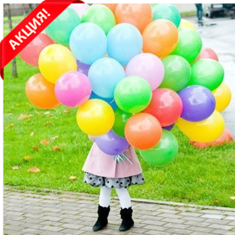 Облако шаров 12" микс