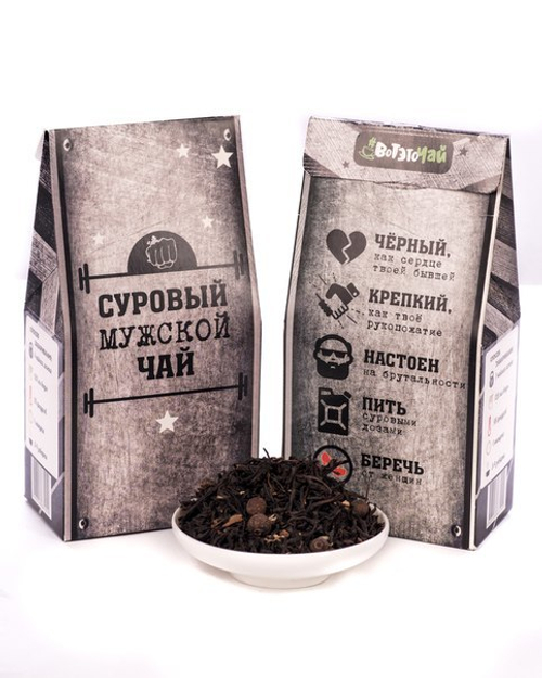 Купить Суровый мужской чай