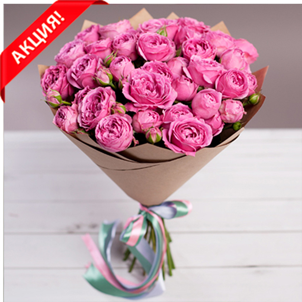 Купить букет 11 кустовых пионовидных роз Мисти Баблс в Перми