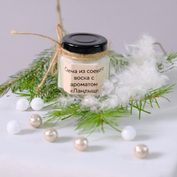 Свеча ароматическая 25 мл