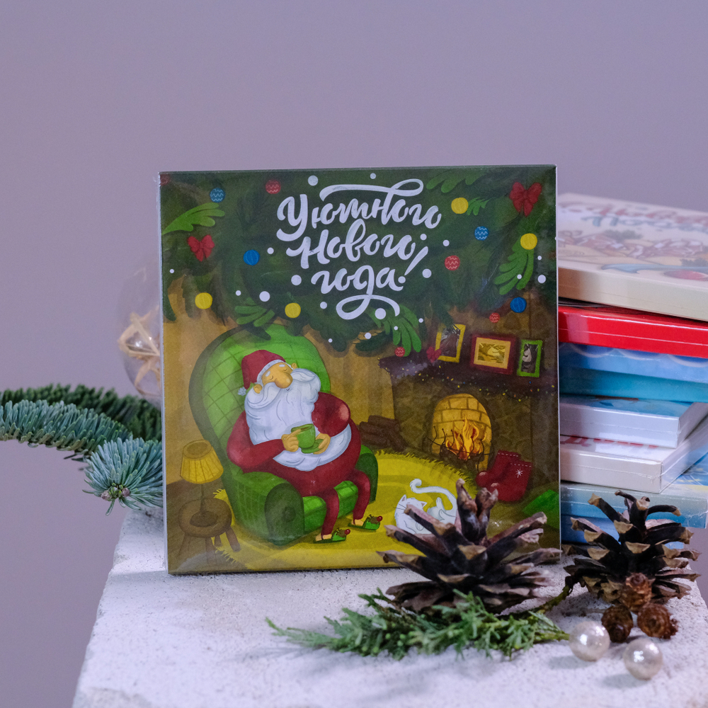 Набор шоколада "Уютного нового года "