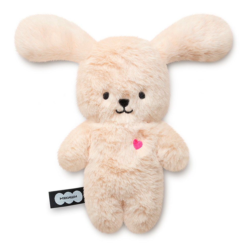 Мягкая игрушка "Собачка Кэрри" 20см