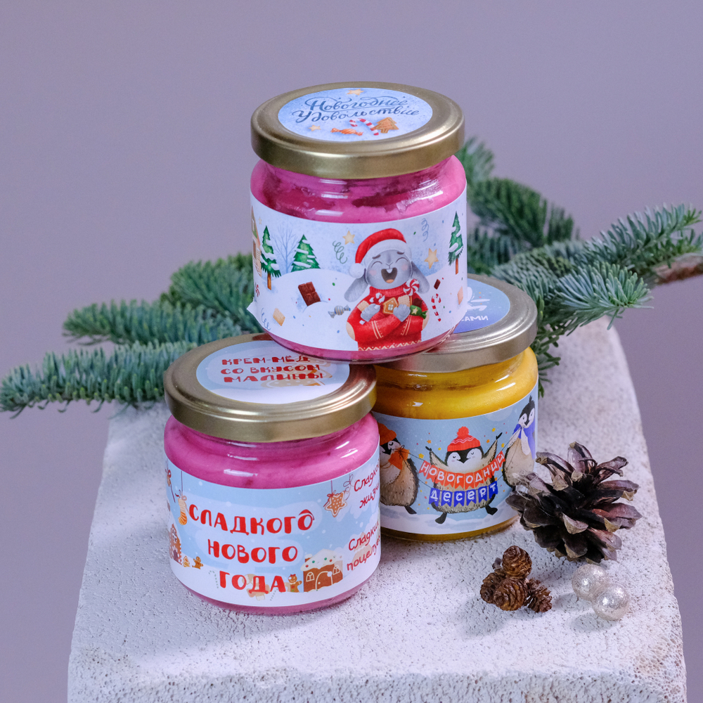 Крем-мед "От Деда Мороза" с кедровой живицей