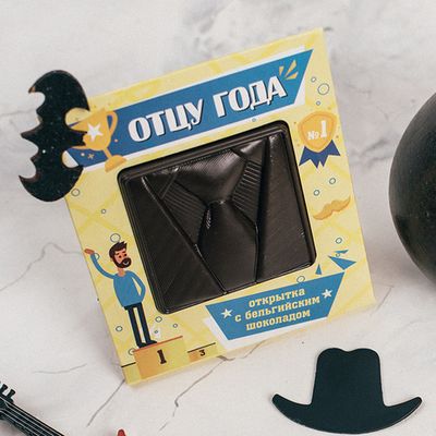 Открытки с бельгийским шоколадом