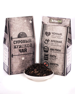 Суровый мужской чай