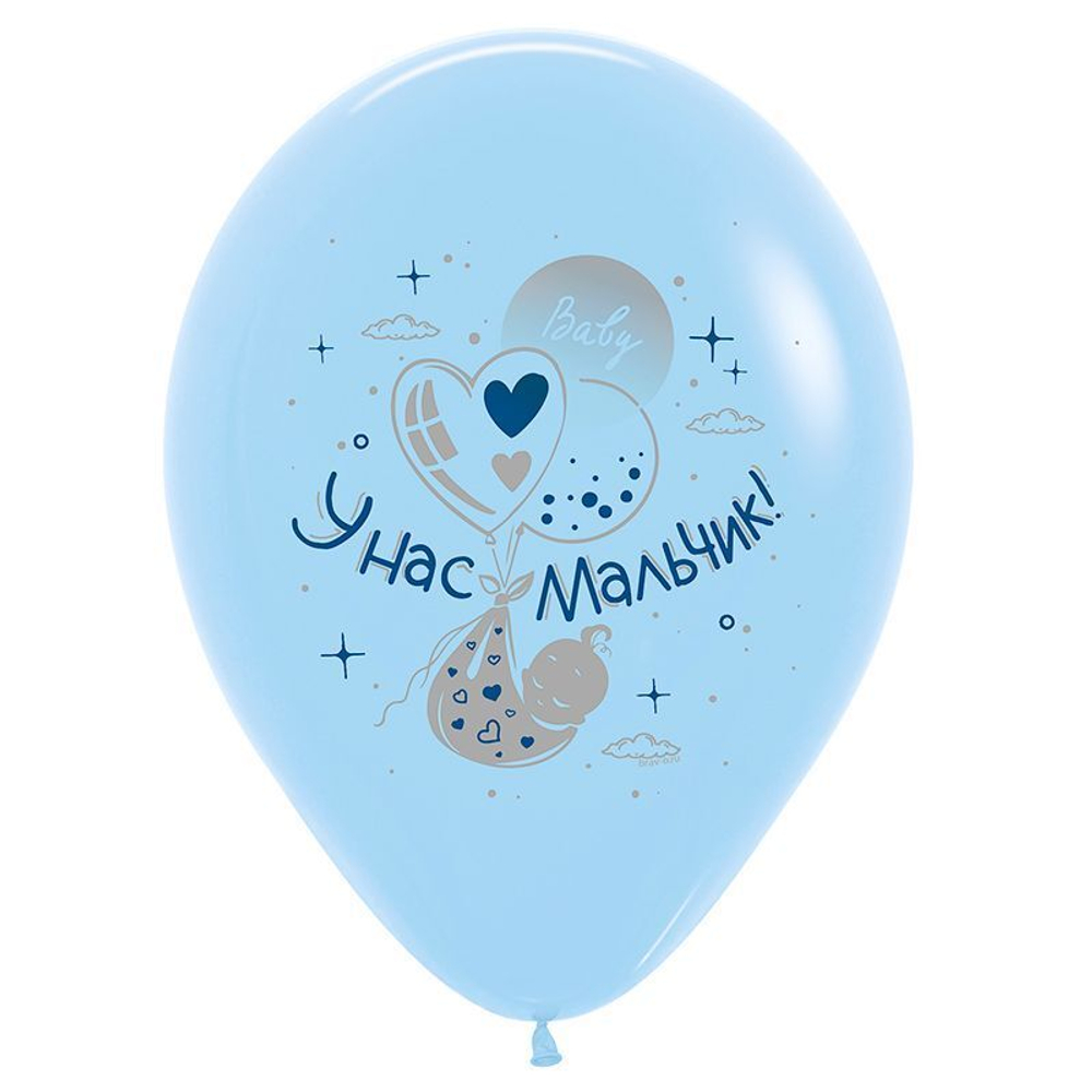 Воздушные шары «У нас мальчик»‎
