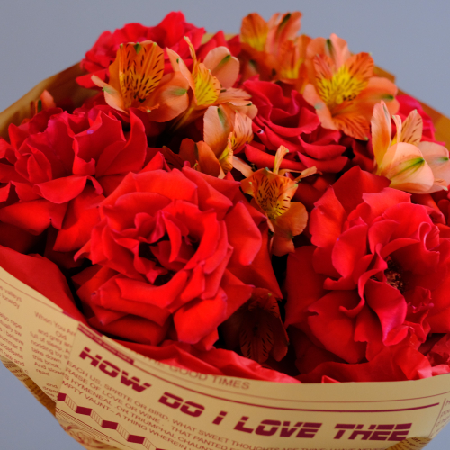 Купить Готовый букет #30