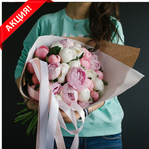 Купить Пионы микс от 3шт