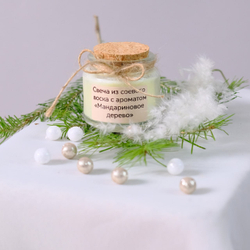 Свеча ароматическая 100 мл