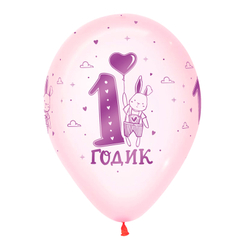 Воздушные шары «‎Первый день рождения» (девочка)