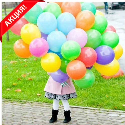 Купить Облако шаров 12" микс