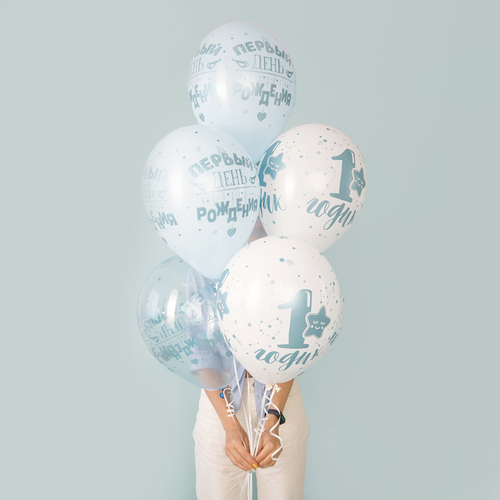 Купить Воздушные шары «Первый день рождения»‎ (мальчик)