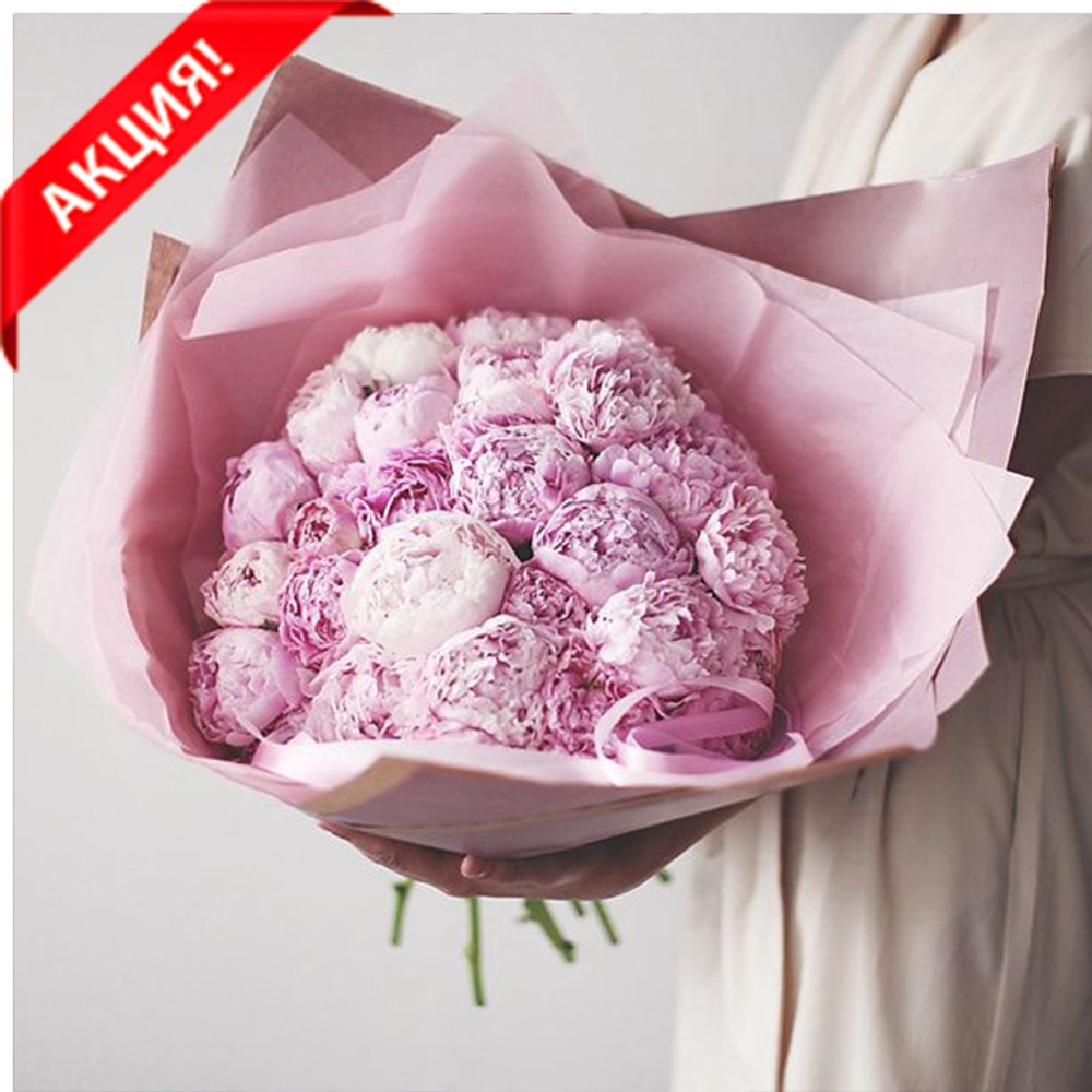 Купить букет 29 розовых пионов Сара Бернар в Перми