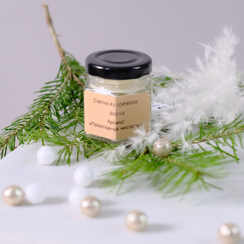 Купить Свеча ароматическая 25 мл