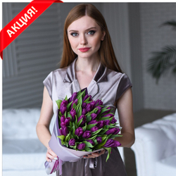Букет 35 пурпурных тюльпанов «Таинство»